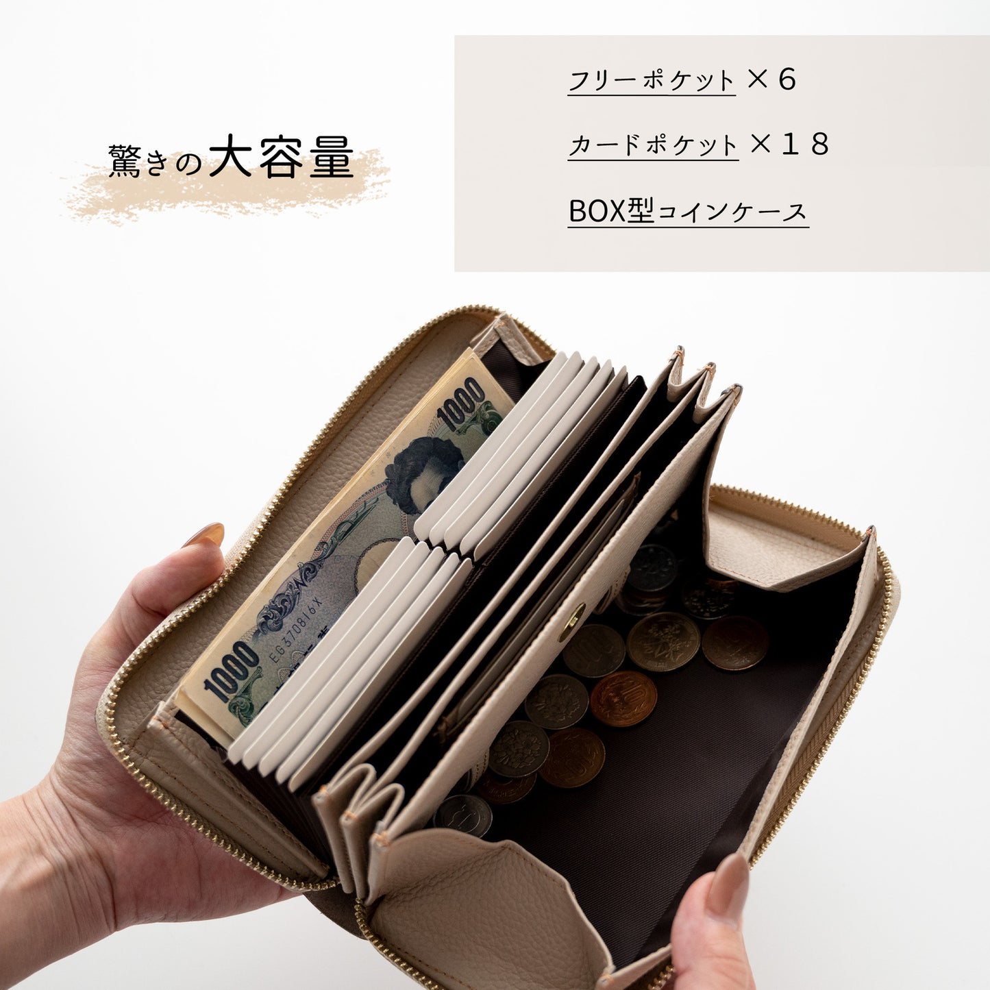 サンポ刺繍 じゃばら式 ロングウォレット 【 シュリンクレザー 刺繍 】長財布 本革 姫路レザー