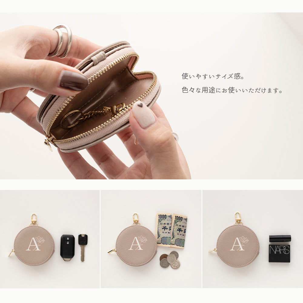ミラー付き ラウンドポーチ simple イニシャル × 花