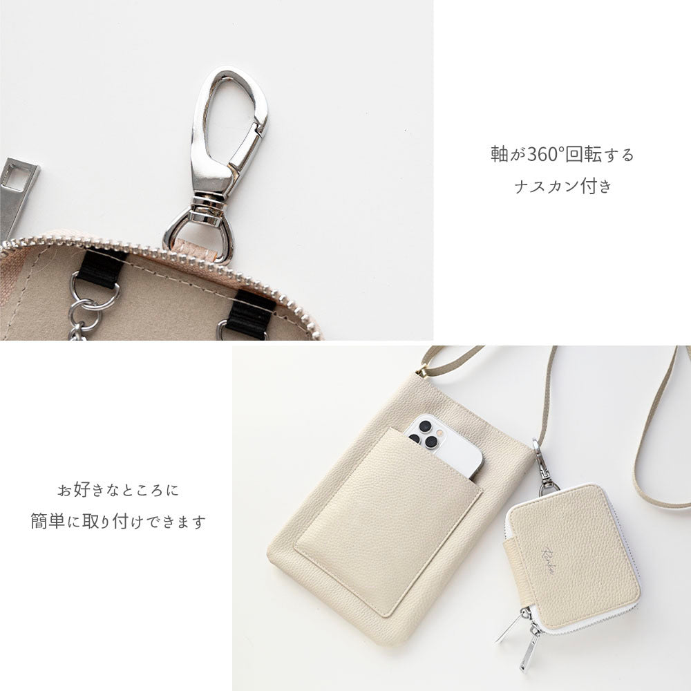 横並び2個収納 スマートキーケース くすみカラー simple 名入れ カードポケット付き