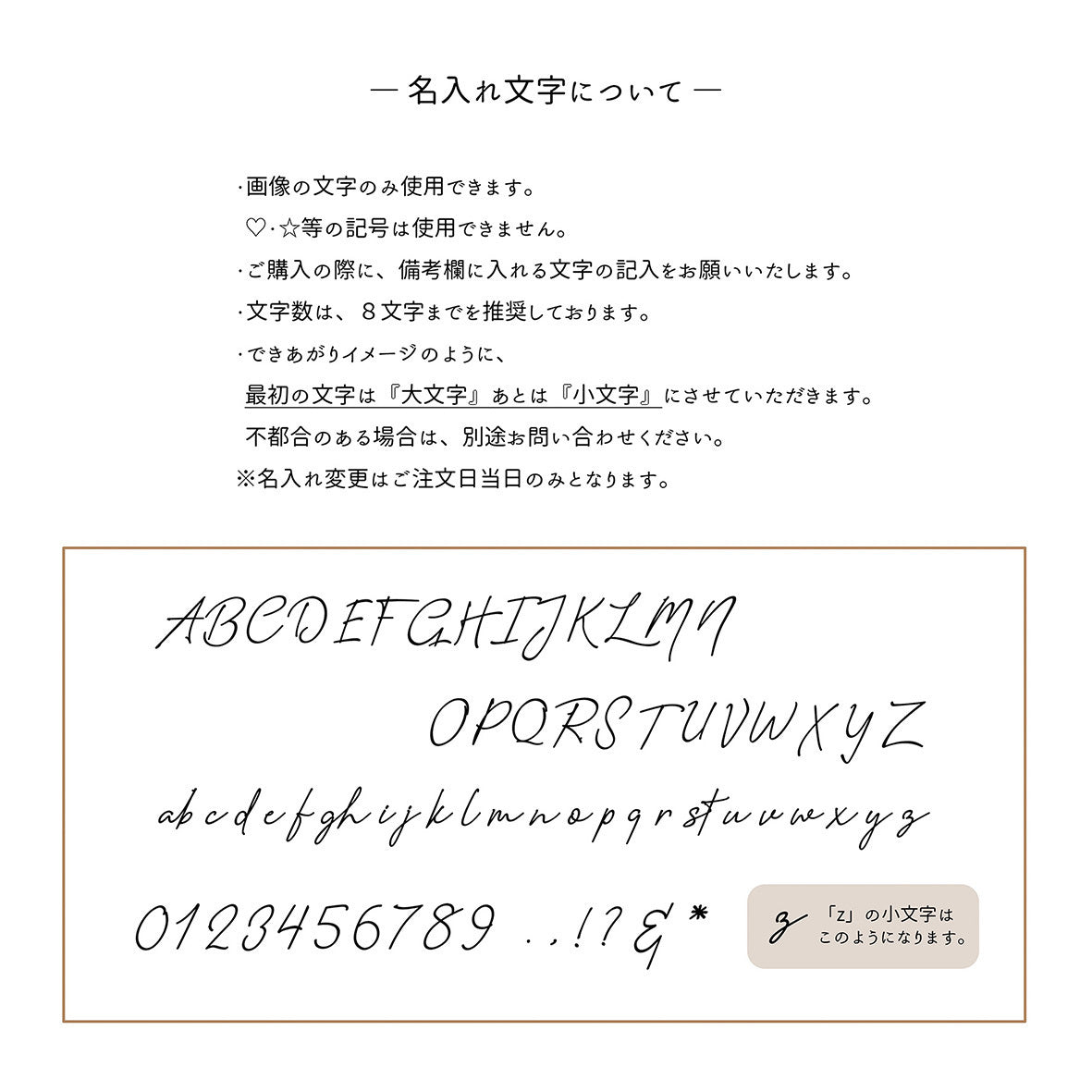 姫路レザー がま口 チャーム シュリンクレザー 名入れ 本革 ウィリアムモリス 小物入れ