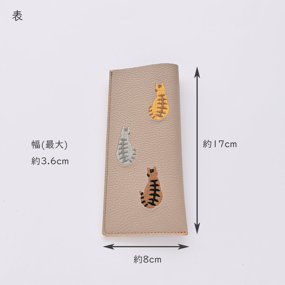 刺繍 うしろむき猫 メガネケース