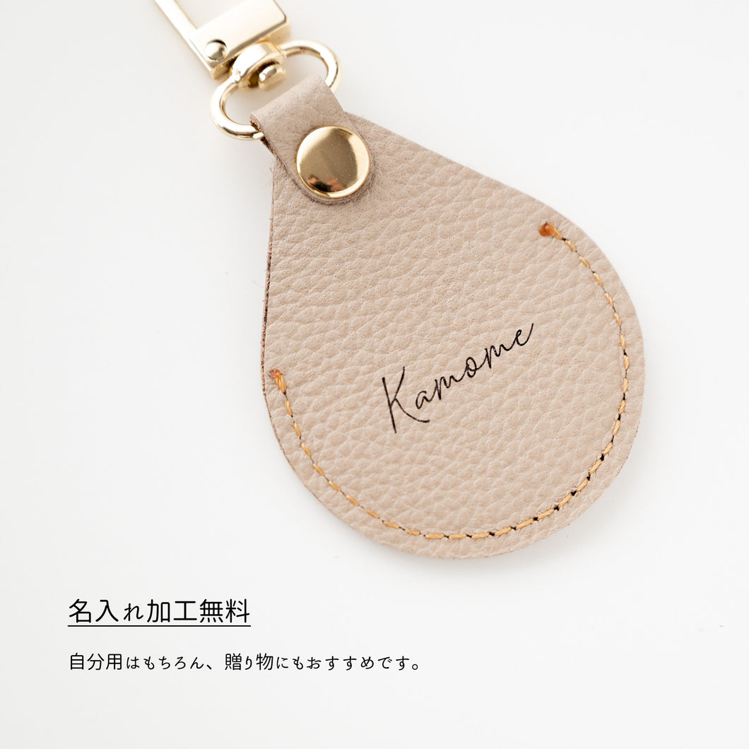 姫路レザー ミラーチャーム シュリンクレザー 名入れ