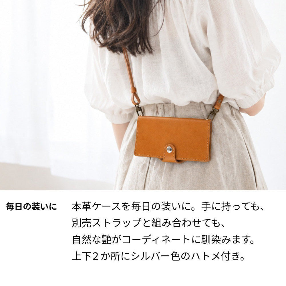 ベルト付き 栃木レザー Sジーンズ 可動式フィンガーバンド付き 本革 スマホケース 手帳型