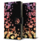 Google Pixel 11 Pro XL 高画質仕上げ プリント手帳型ケース ( 薄型スリム )きらめきハート