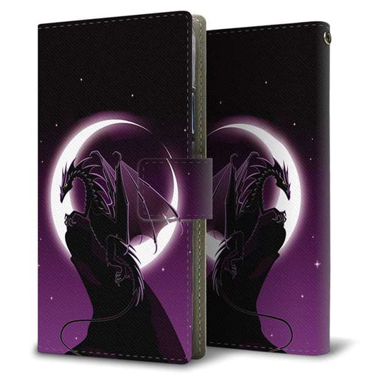 iPhone17 Pro 高画質仕上げ プリント手帳型ケース ( 薄型スリム ) 【037 三日月とドラゴン】