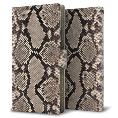 Xperia 1 VII A501SO SoftBank 高画質仕上げ プリント手帳型ケース ( 薄型スリム )アニマル柄