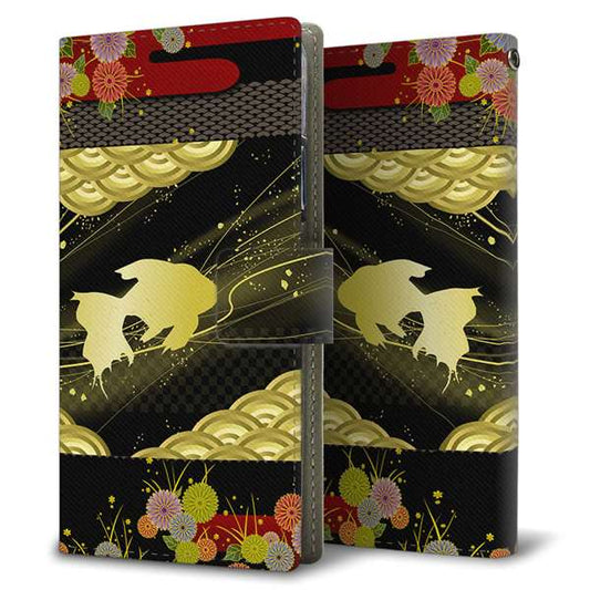 BASIO active2 SHG12 au 高画質仕上げ プリント手帳型ケース ( 薄型スリム ) 【174 天の川の金魚】