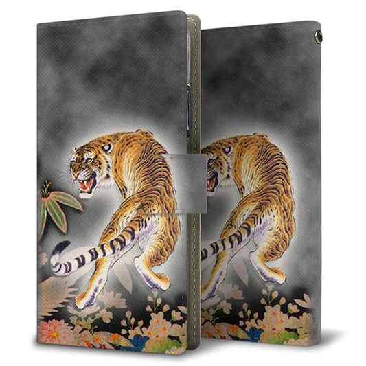 AQUOS sense10 SHG15 au 高画質仕上げ プリント手帳型ケース ( 薄型スリム ) 【254 振り返る虎】