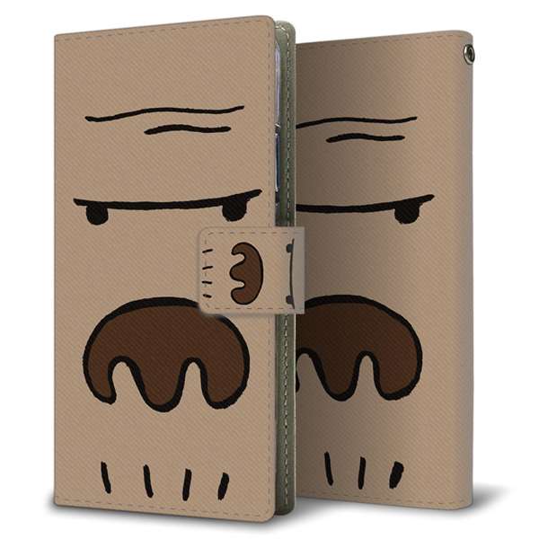 AQUOS wish5 A502SH Y!mobile 高画質仕上げ プリント手帳型ケース ( 薄型スリム )ドアップアニマル