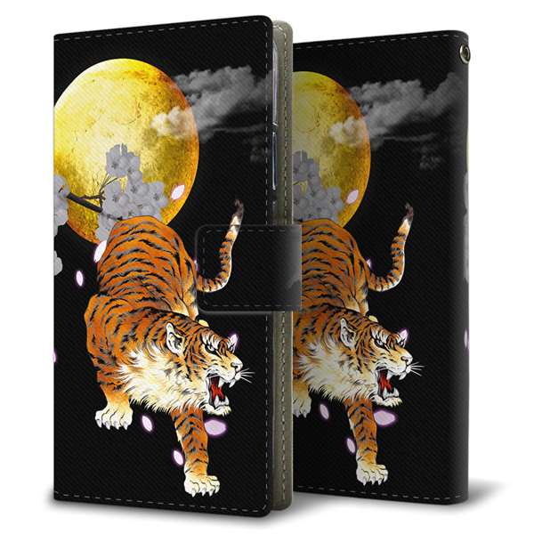 Google Pixel 11 Pro 高画質仕上げ プリント手帳型ケース ( 薄型スリム )月とタイガー