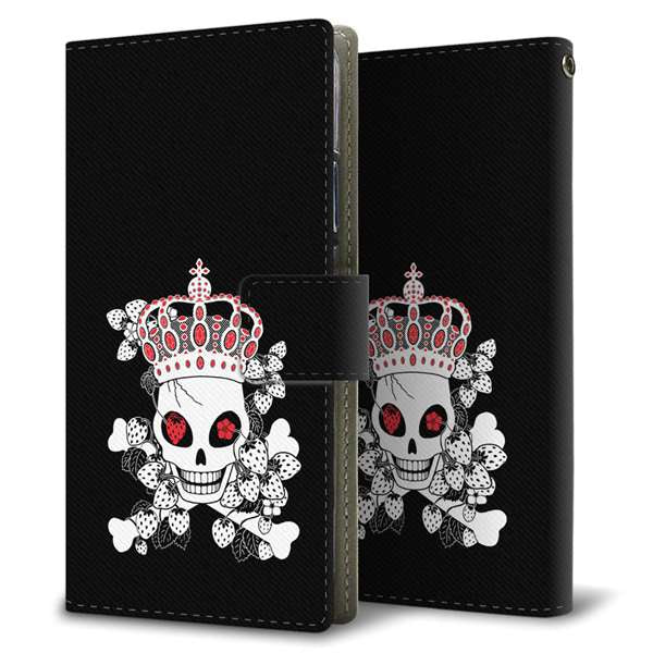 Xperia 1 VII SO-51F docomo 高画質仕上げ プリント手帳型ケース ( 薄型スリム )むかいあぐる 苺骸骨王冠蔦