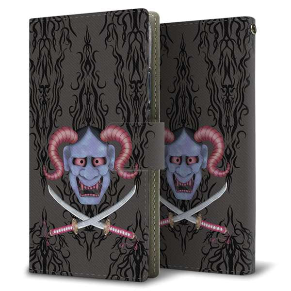 Galaxy S25 Ultra SC-52F docomo 高画質仕上げ プリント手帳型ケース ( 薄型スリム )むかいあぐる 悪魔般若
