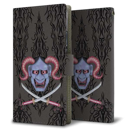 Galaxy S25 SC-51F docomo 高画質仕上げ プリント手帳型ケース ( 薄型スリム )むかいあぐる 悪魔般若