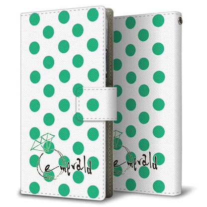 AQUOS wish5 SH-M32 高画質仕上げ プリント手帳型ケース ( 薄型スリム )大野詠舟 誕生石