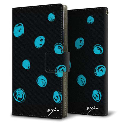 AQUOS sense9 SHG14 au 高画質仕上げ プリント手帳型ケース ( 薄型スリム )大野詠舟 手描きシンプル