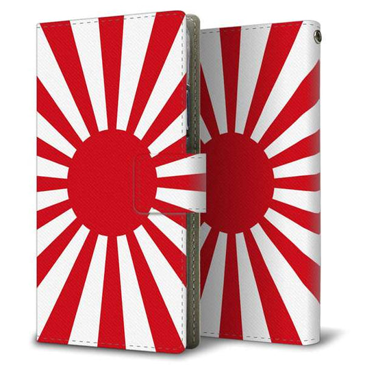 AQUOS wish4 SH-52E docomo 高画質仕上げ プリント手帳型ケース ( 薄型スリム )旭日旗
