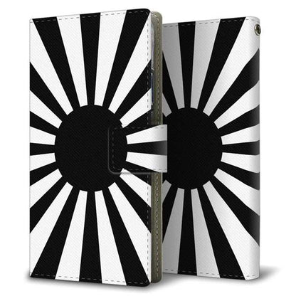 AQUOS sense10 SH-M33 高画質仕上げ プリント手帳型ケース ( 薄型スリム )旭日旗