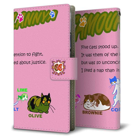 arrows We2 FCG02 au 高画質仕上げ プリント手帳型ケース ( 薄型スリム ) 【YA900 カモフラージュキャット L】
