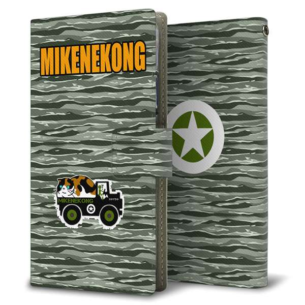 OPPO Reno13 A OPG05 UQ mobile 高画質仕上げ プリント手帳型ケース ( 薄型スリム )ミケネコング