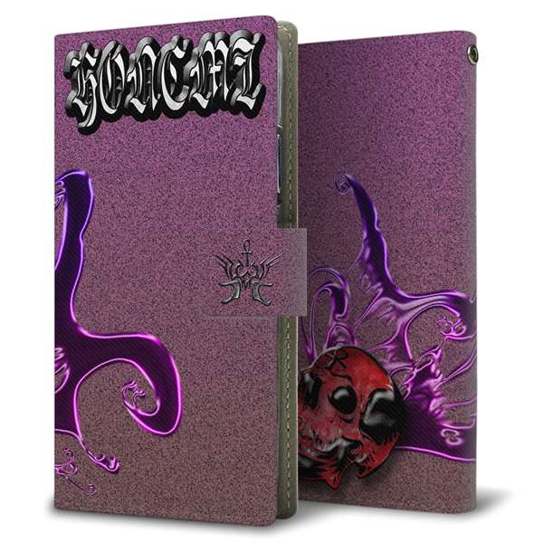 Galaxy S22 Ultra SCG14 au 高画質仕上げ プリント手帳型ケース ( 薄型スリム )HONEMI