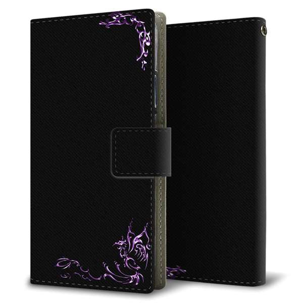 Xperia 10 V SOG11 au 高画質仕上げ プリント手帳型ケース(薄型スリム)鳳凰