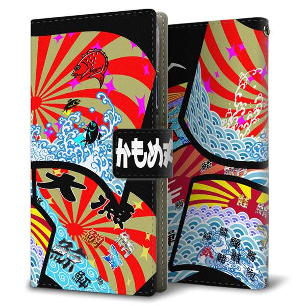 arrows We2 FCG02 au 高画質仕上げ プリント手帳型ケース ( 薄型スリム )大漁