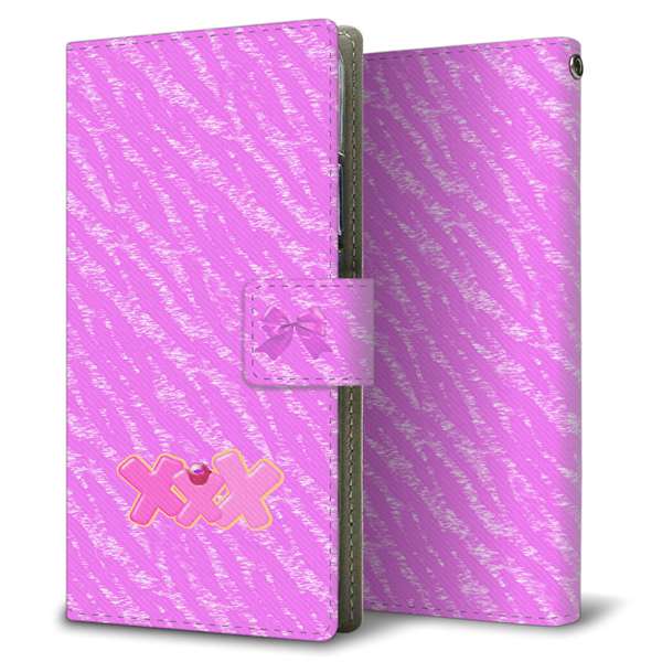 Galaxy S25 Ultra SM-S938Z SoftBank 高画質仕上げ プリント手帳型ケース ( 薄型スリム )ゼブラ