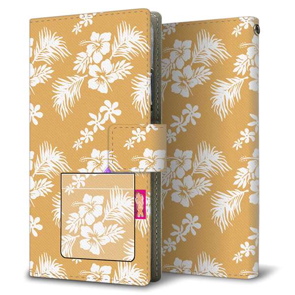 BASIO active2 SHG12 au 高画質仕上げ プリント手帳型ケース ( 薄型スリム )アロハ