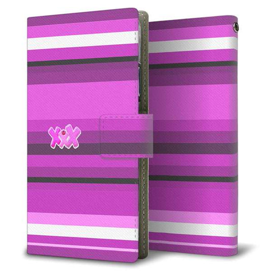 Xperia 1 VII SO-51F docomo 高画質仕上げ プリント手帳型ケース ( 薄型スリム )ボーダーファンシー