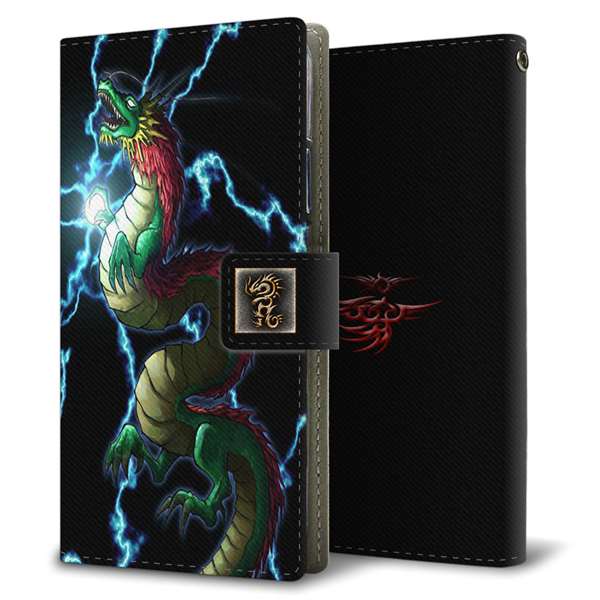 Xiaomi 14T XIG07 au 高画質仕上げ プリント手帳型ケース ( 薄型スリム )龍