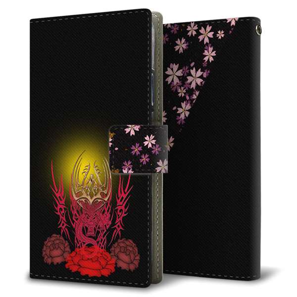 AQUOS wish5 SH-M32 高画質仕上げ プリント手帳型ケース ( 薄型スリム )華竜