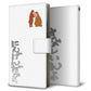BASIO active2 SHG12 au 高画質仕上げ プリント手帳型ケース ( 薄型スリム )おさる
