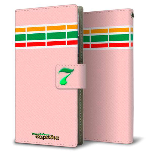 AQUOS wish5 SH-52F docomo 高画質仕上げ プリント手帳型ケース ( 薄型スリム )お店