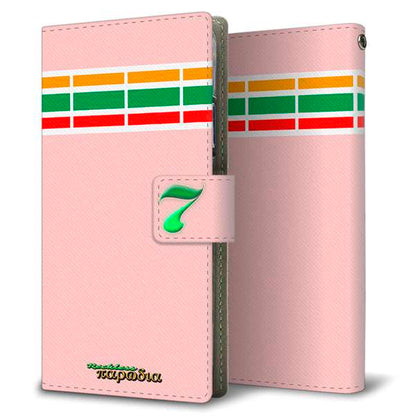 AQUOS wish4 SH-52E docomo 高画質仕上げ プリント手帳型ケース ( 薄型スリム )お店