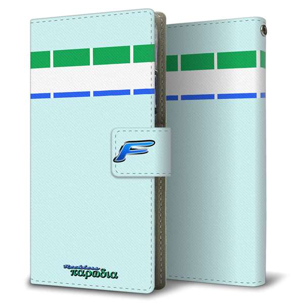 Galaxy S24 SCG25 au 高画質仕上げ プリント手帳型ケース ( 薄型スリム )お店