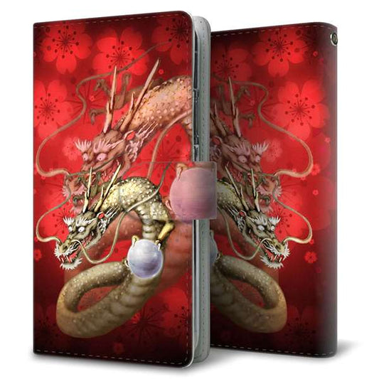 AQUOS wish5 SH-M32 高画質仕上げ プリント手帳型ケース ( 通常型 )龍