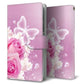 AQUOS wish4 A402SH Y!mobile 高画質仕上げ プリント手帳型ケース ( 通常型 )ロマンチックなバラ 耐衝撃