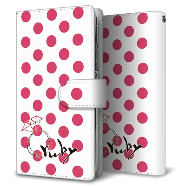 Libero 5G IV A302ZT Y!mobile 高画質仕上げ プリント手帳型ケース ( 通常型 )大野詠舟 誕生石