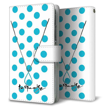 AQUOS sense10 SHG15 au 高画質仕上げ プリント手帳型ケース ( 通常型 )大野詠舟 誕生石