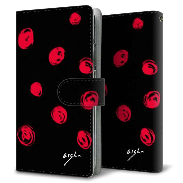 AQUOS wish4 SH-52E docomo 高画質仕上げ プリント手帳型ケース ( 通常型 )大野詠舟 手描きシンプル