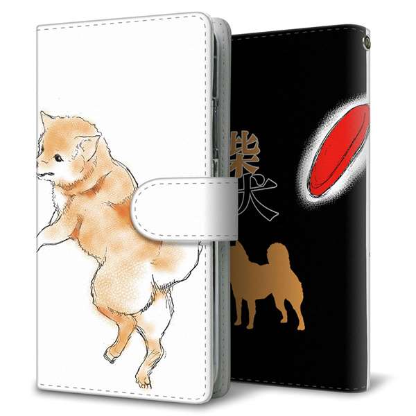 AQUOS sense9 SHG14 au 高画質仕上げ プリント手帳型ケース ( 通常型 )柴犬