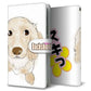 AQUOS wish3 A302SH Y!mobile 高画質仕上げ プリント手帳型ケース(通常型)ダックス