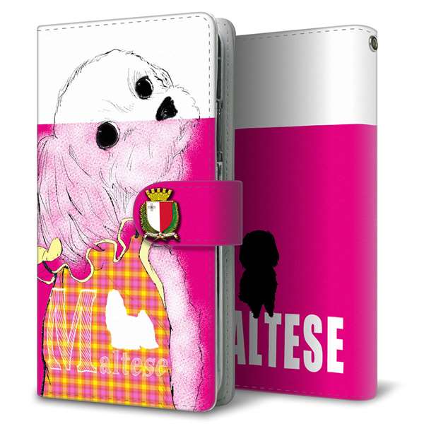 Xiaomi 14T XIG07 au 高画質仕上げ プリント手帳型ケース ( 通常型 )マルチーズ