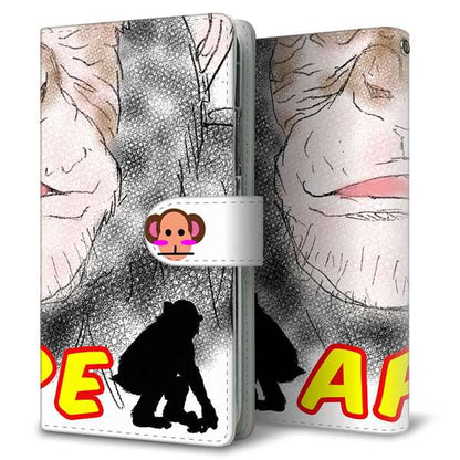 BASIO active3 KYG04 au 高画質仕上げ プリント手帳型ケース ( 通常型 )チンパンジー