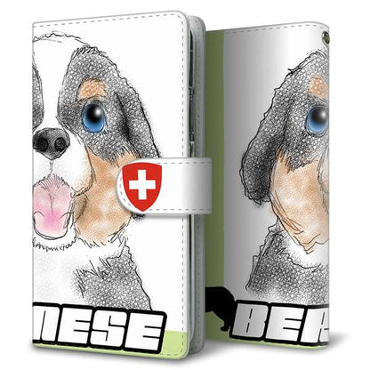 BASIO active2 SHG12 au 高画質仕上げ プリント手帳型ケース ( 通常型 )バーニーズマウンテンドッグ