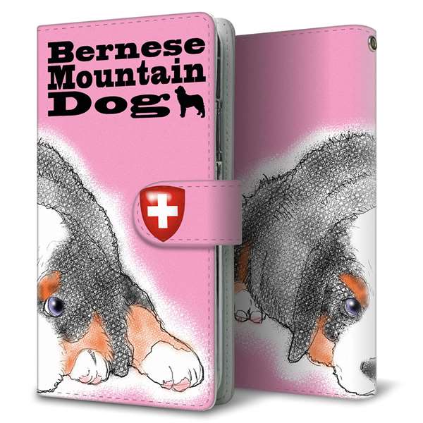 Xperia 10 VI A402SO SoftBank 高画質仕上げ プリント手帳型ケース ( 通常型 )バーニーズマウンテンドッグ