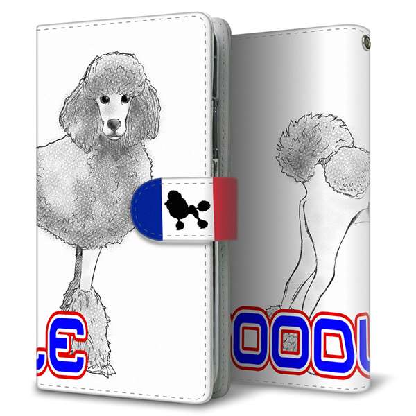 BASIO active2 SHG12 au 高画質仕上げ プリント手帳型ケース ( 通常型 )プードル