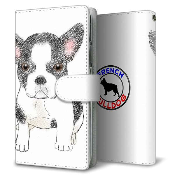 Xiaomi 14T Pro A402XM SoftBank 高画質仕上げ プリント手帳型ケース ( 通常型 )フレンチブルドッグ