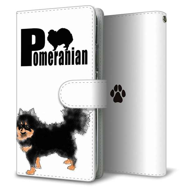 AQUOS sense9 A405SH SoftBank 高画質仕上げ プリント手帳型ケース ( 通常型 )ポメラニアン