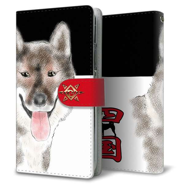 AQUOS sense9 SHG14 au 高画質仕上げ プリント手帳型ケース ( 通常型 )四国犬